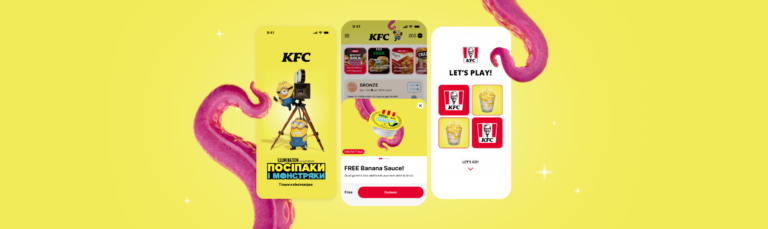 kfc-ukraine-minions-gamification-campaign